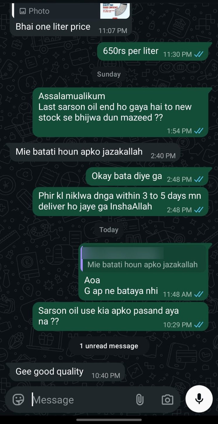 AR Organic customer